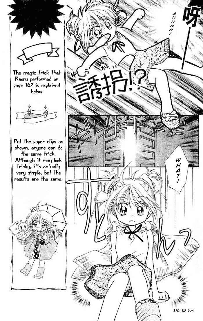 Page 2 Chapter 6.2 B-Wanted