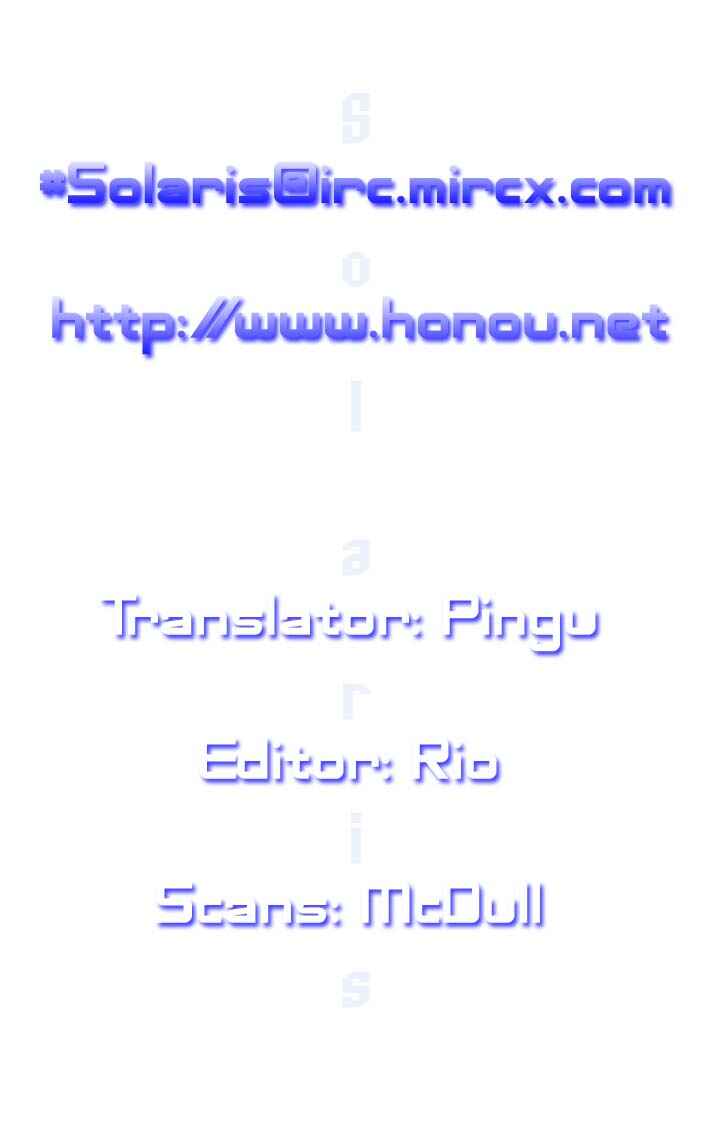 Page 1 Chapter 1.2 B-Wanted