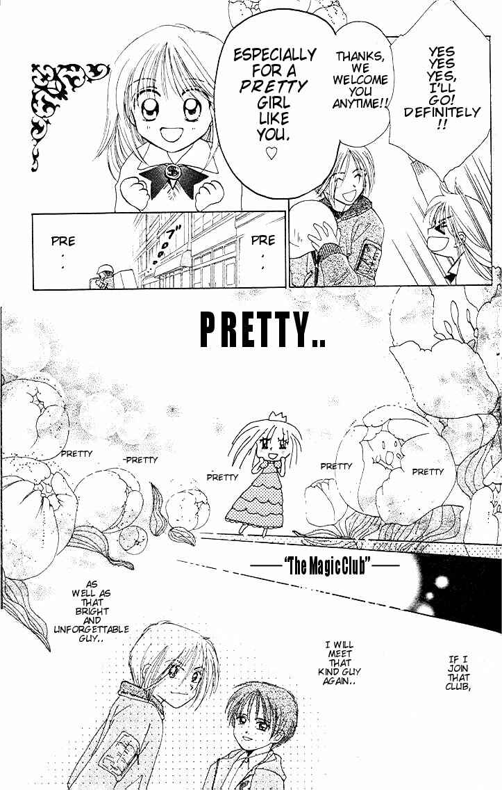 Page 11 Chapter 1.2 B-Wanted