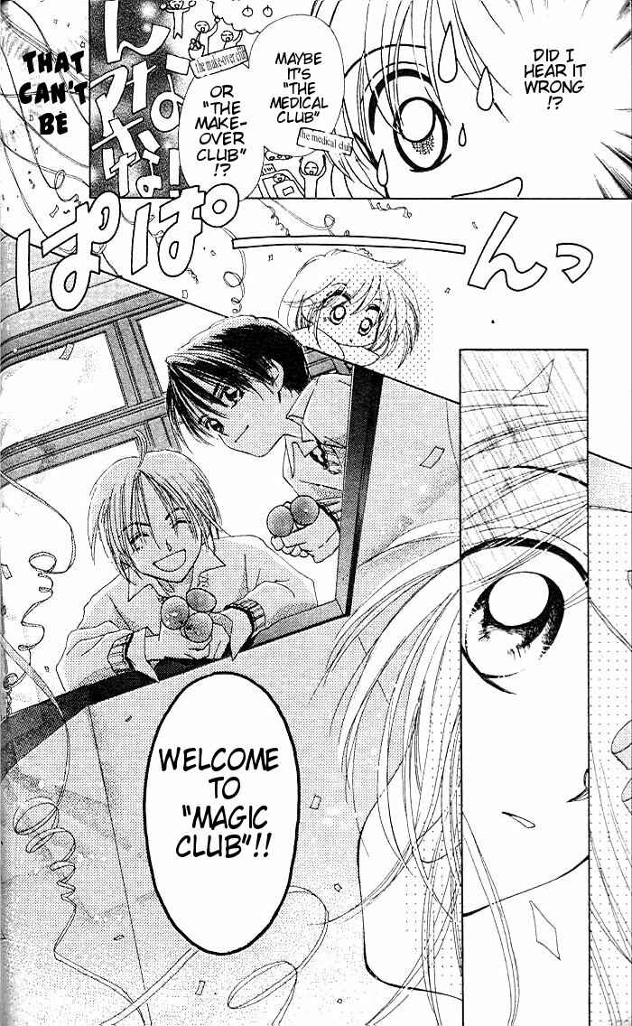 Page 14 Chapter 1.2 B-Wanted