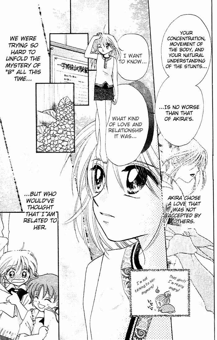 Page 13 Chapter 13 B-Wanted