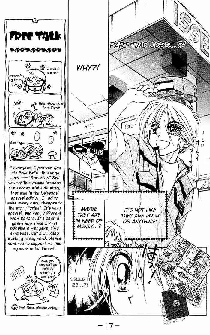 Page 19 Chapter 13 B-Wanted