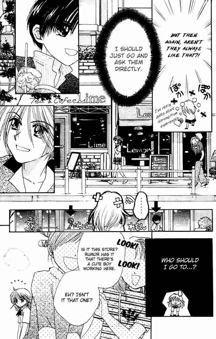 Page 21 Chapter 13 B-Wanted