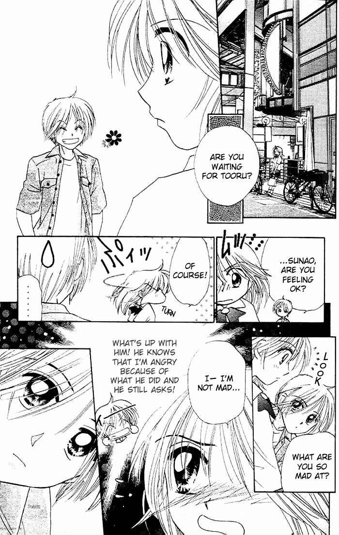 Page 29 Chapter 13 B-Wanted