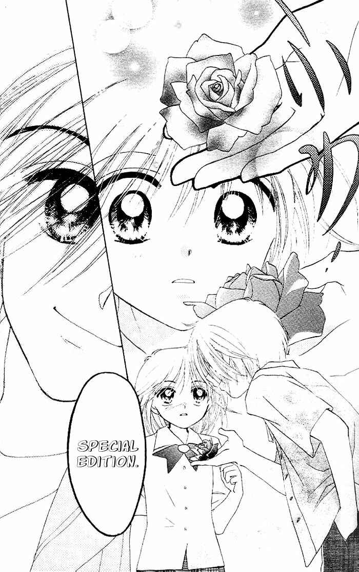 Page 31 Chapter 13 B-Wanted