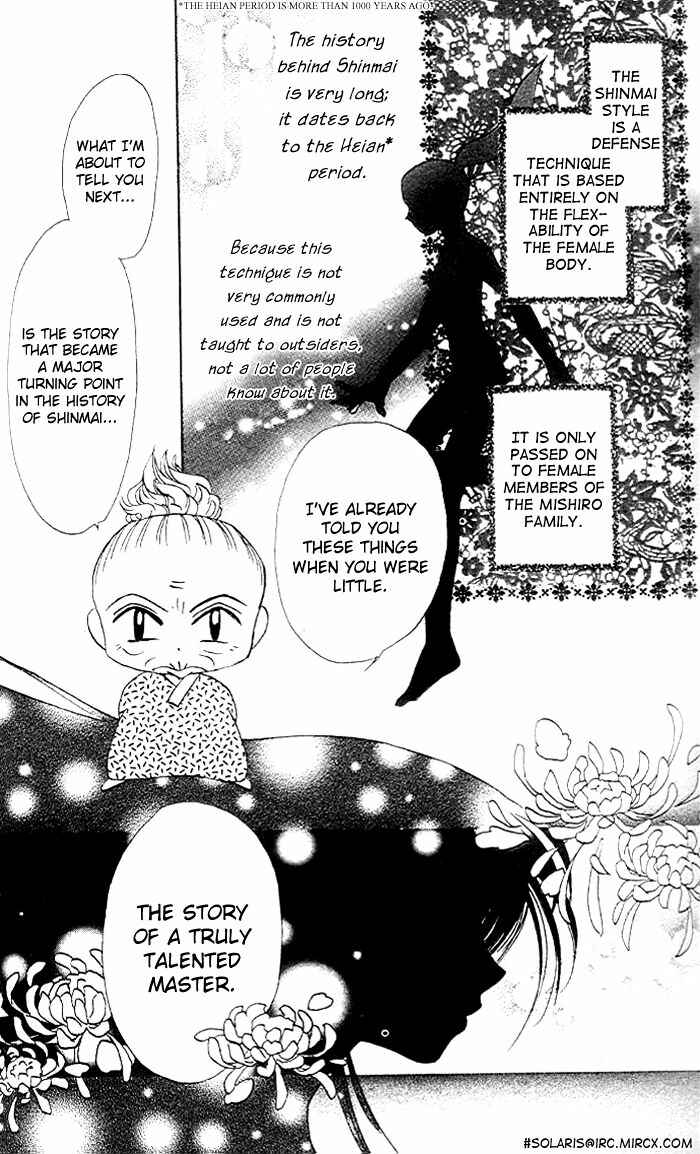Page 6 Chapter 13 B-Wanted