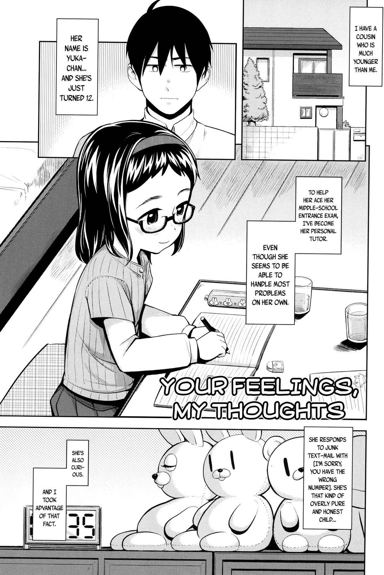 Page 1 Chapter 6 Kyou wa Nani shiyou ka?