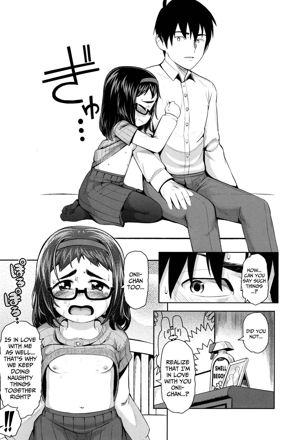 Page 15 Chapter 6 Kyou wa Nani shiyou ka?