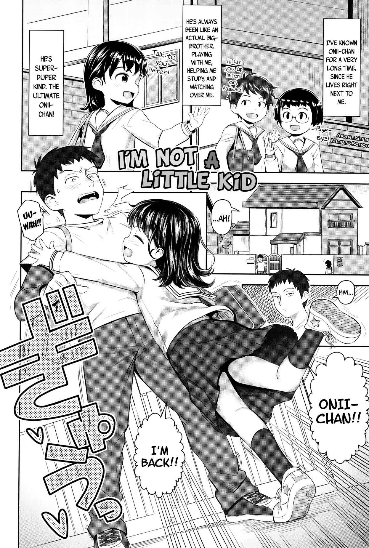Page 2 Chapter 5 Kyou wa Nani shiyou ka?