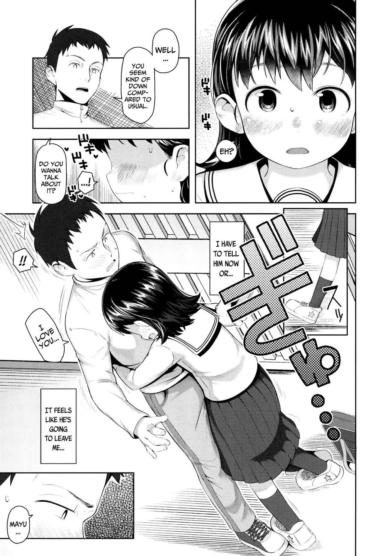 Page 9 Chapter 5 Kyou wa Nani shiyou ka?