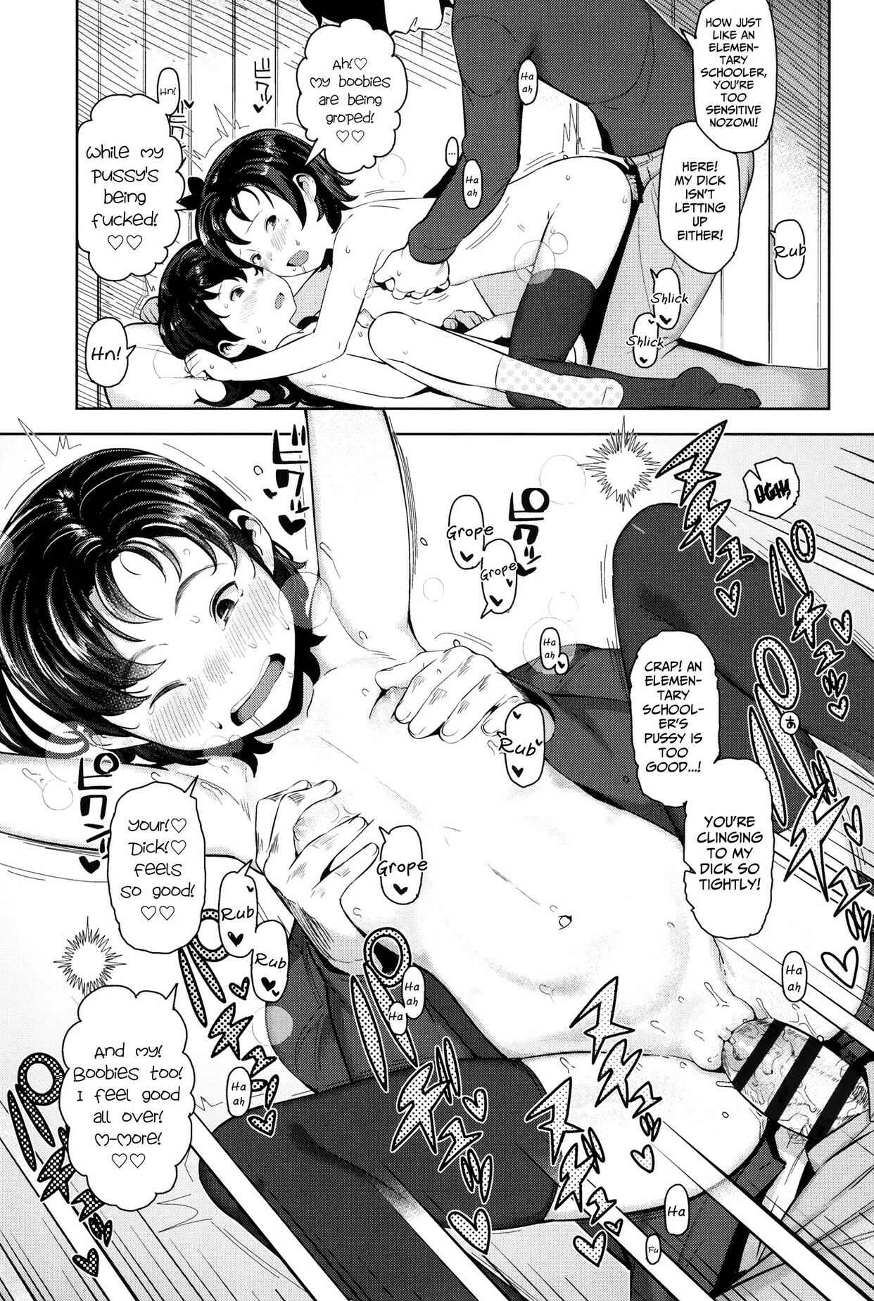 Page 9 Chapter 4 Kyou wa Nani shiyou ka?