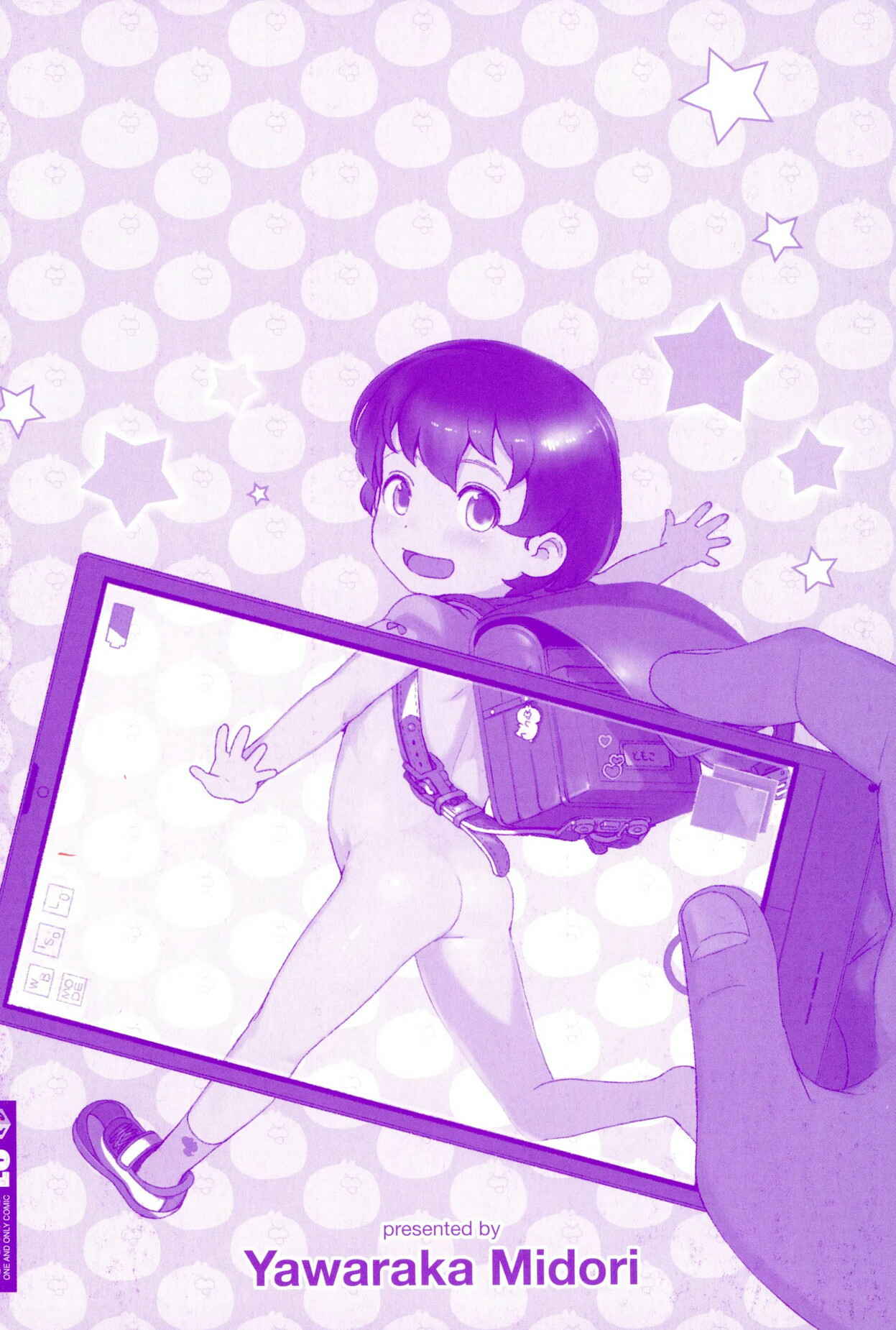 Page 22 Chapter 9 Kyou wa Nani shiyou ka?