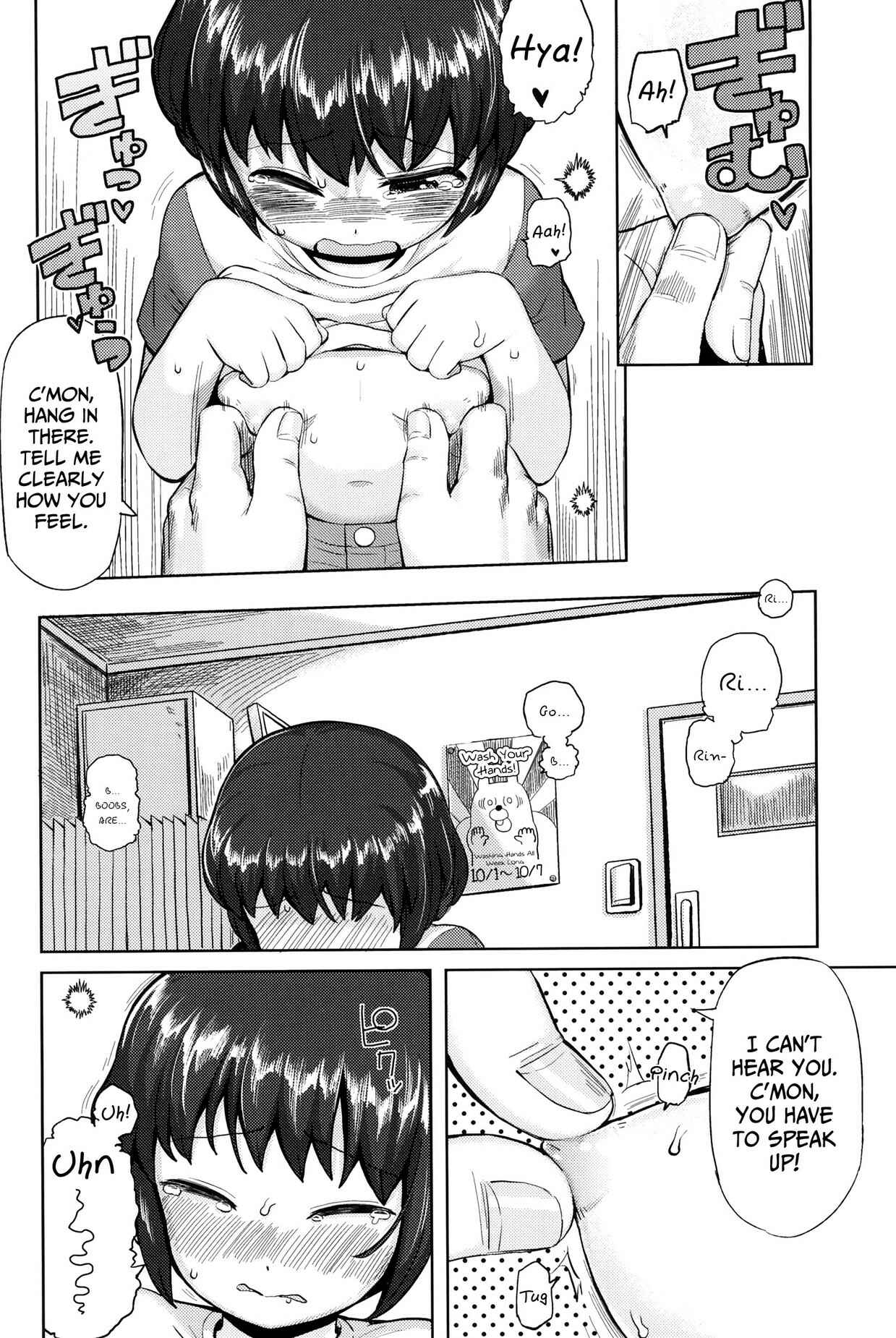 Page 4 Chapter 8 Kyou wa Nani shiyou ka?