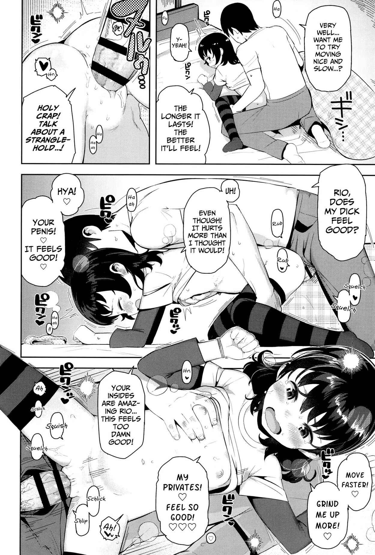 Page 16 Chapter 3 Kyou wa Nani shiyou ka?