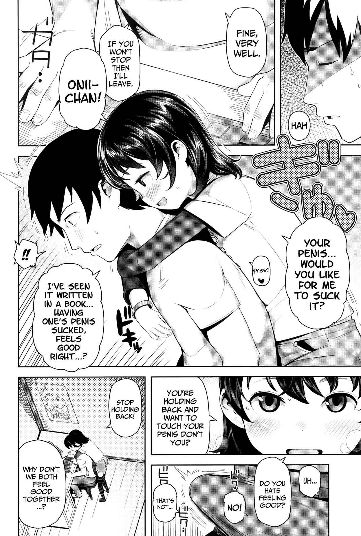 Page 6 Chapter 3 Kyou wa Nani shiyou ka?