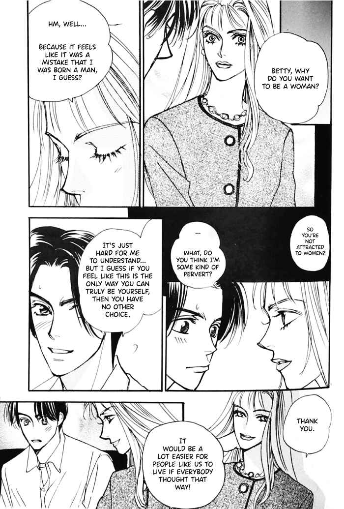 Page 10 Chapter Unknown_0af1 Fujimi Orchestra - Fujimi Concerto First Movement (Doujinshi)