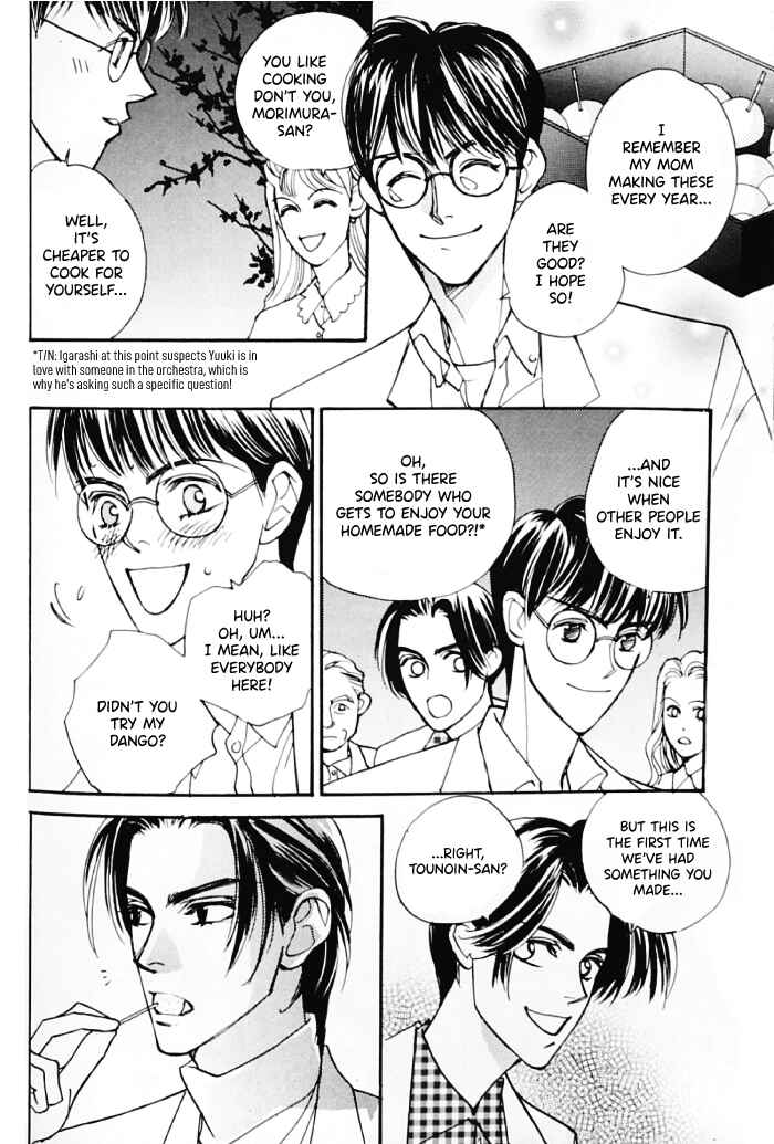 Page 13 Chapter Unknown_0af1 Fujimi Orchestra - Fujimi Concerto First Movement (Doujinshi)