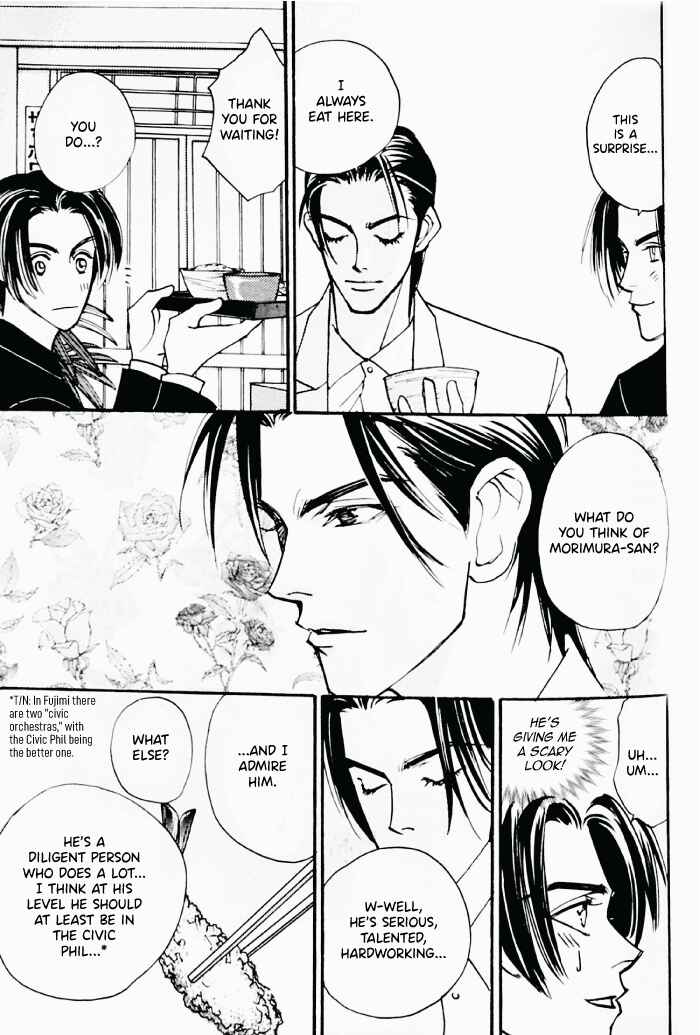 Page 18 Chapter Unknown_0af1 Fujimi Orchestra - Fujimi Concerto First Movement (Doujinshi)