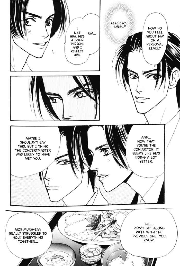 Page 19 Chapter Unknown_0af1 Fujimi Orchestra - Fujimi Concerto First Movement (Doujinshi)