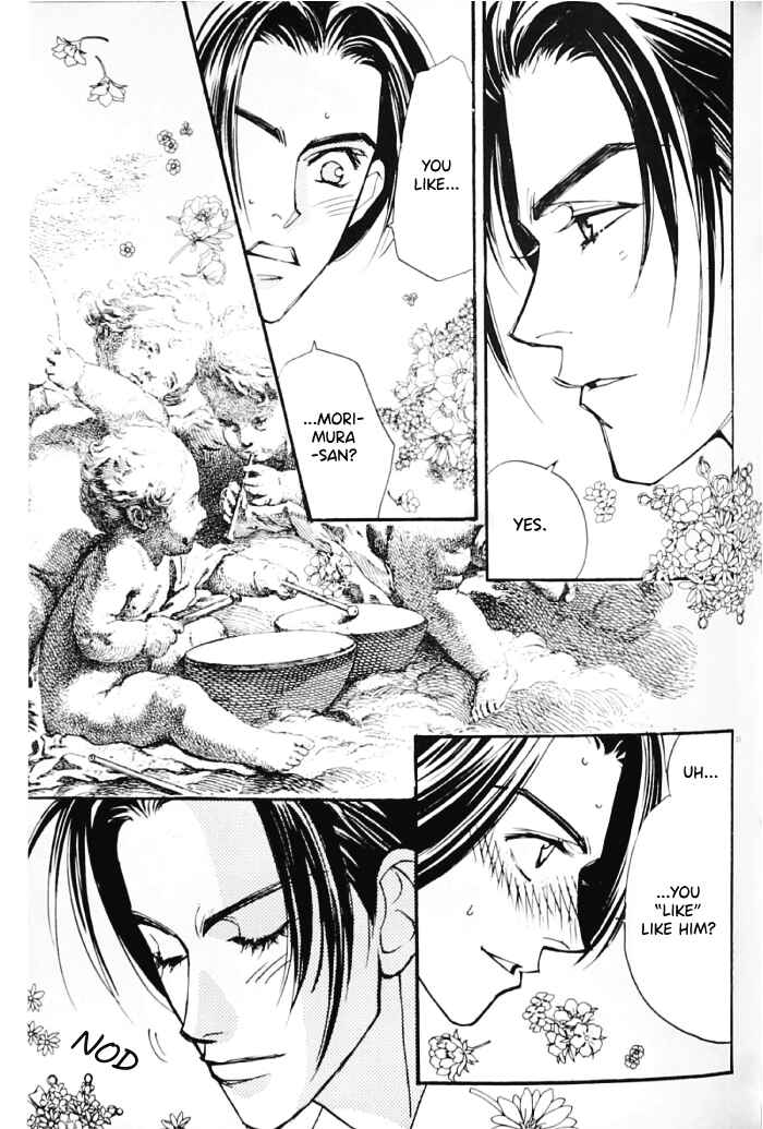 Page 22 Chapter Unknown_0af1 Fujimi Orchestra - Fujimi Concerto First Movement (Doujinshi)
