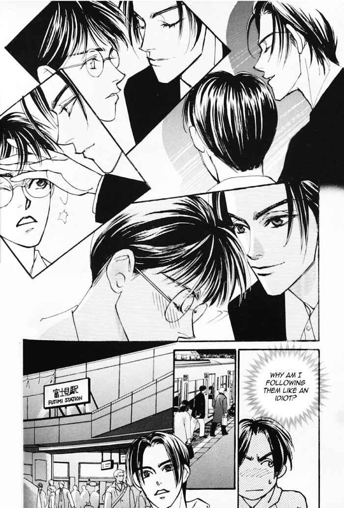 Page 29 Chapter Unknown_0af1 Fujimi Orchestra - Fujimi Concerto First Movement (Doujinshi)