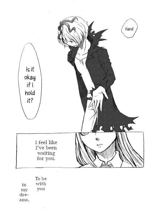 Page 2 Chapter 3.2 Ib - Forgotten Portrait (Doujinshi)