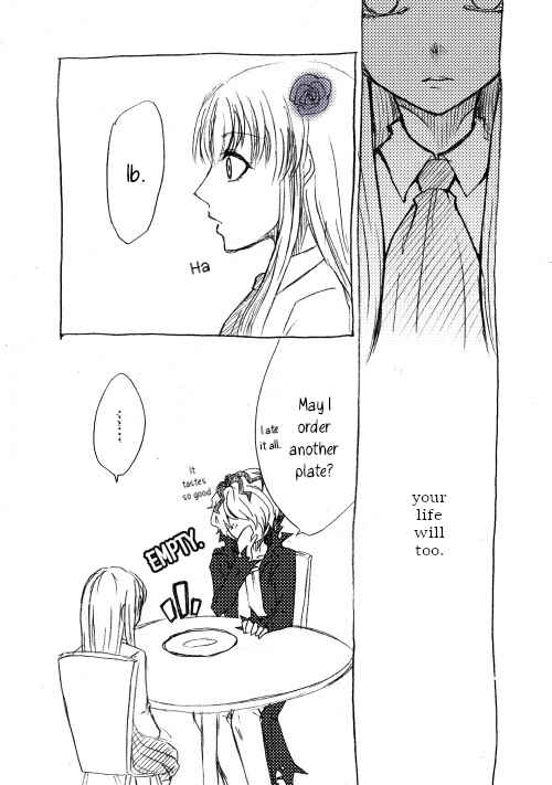 Page 15 Chapter 3.1 Ib - Forgotten Portrait (Doujinshi)
