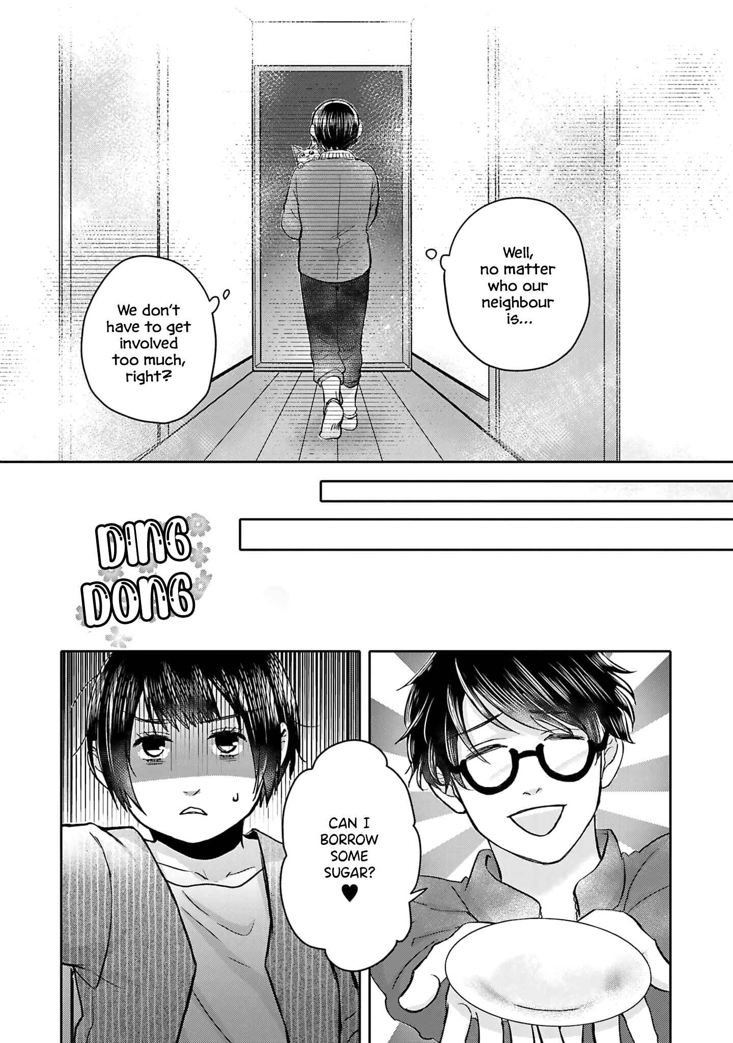 Page 17 Chapter 2 Tonari no Aki to wa Kakawaranai