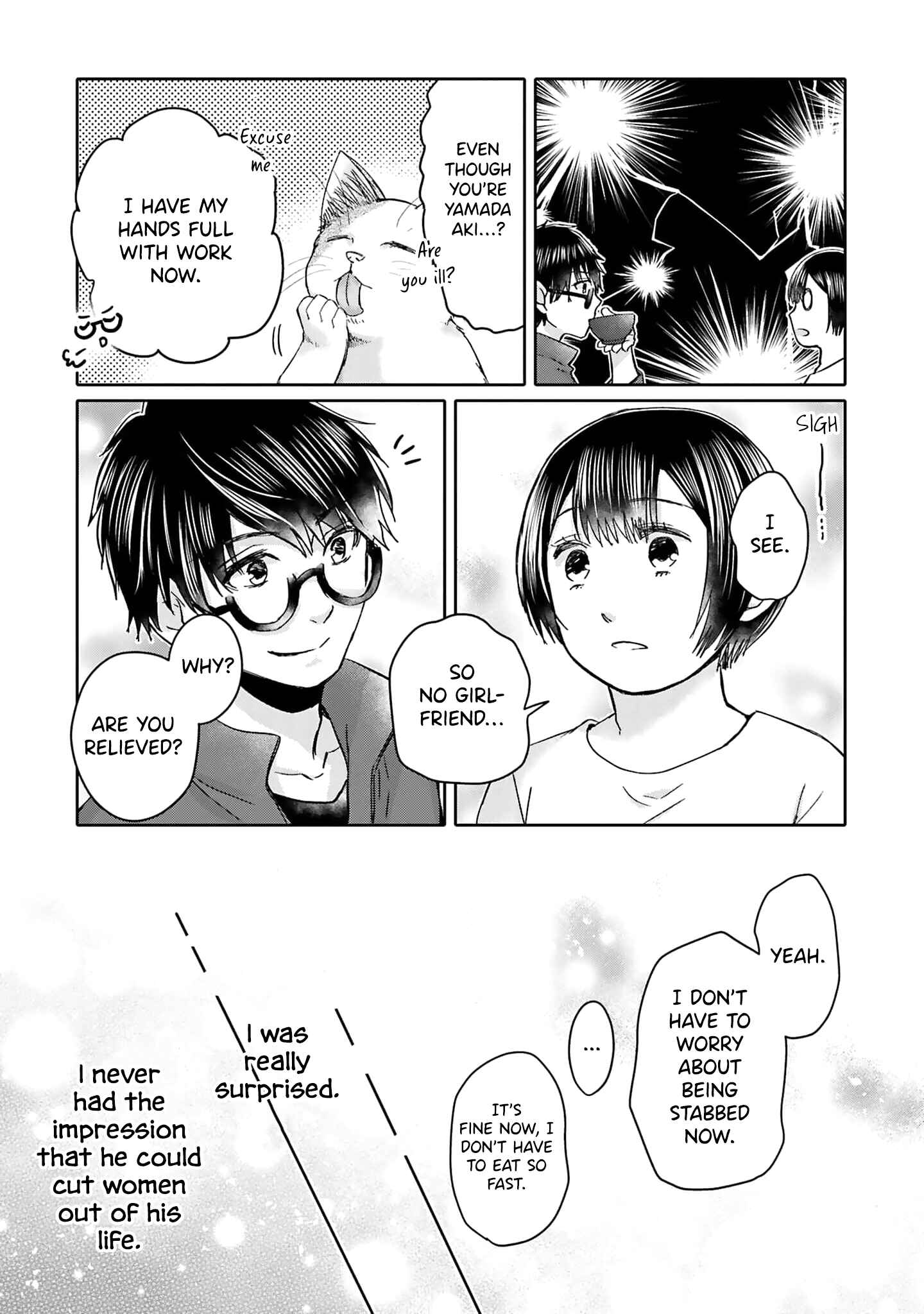 Page 29 Chapter 2 Tonari no Aki to wa Kakawaranai