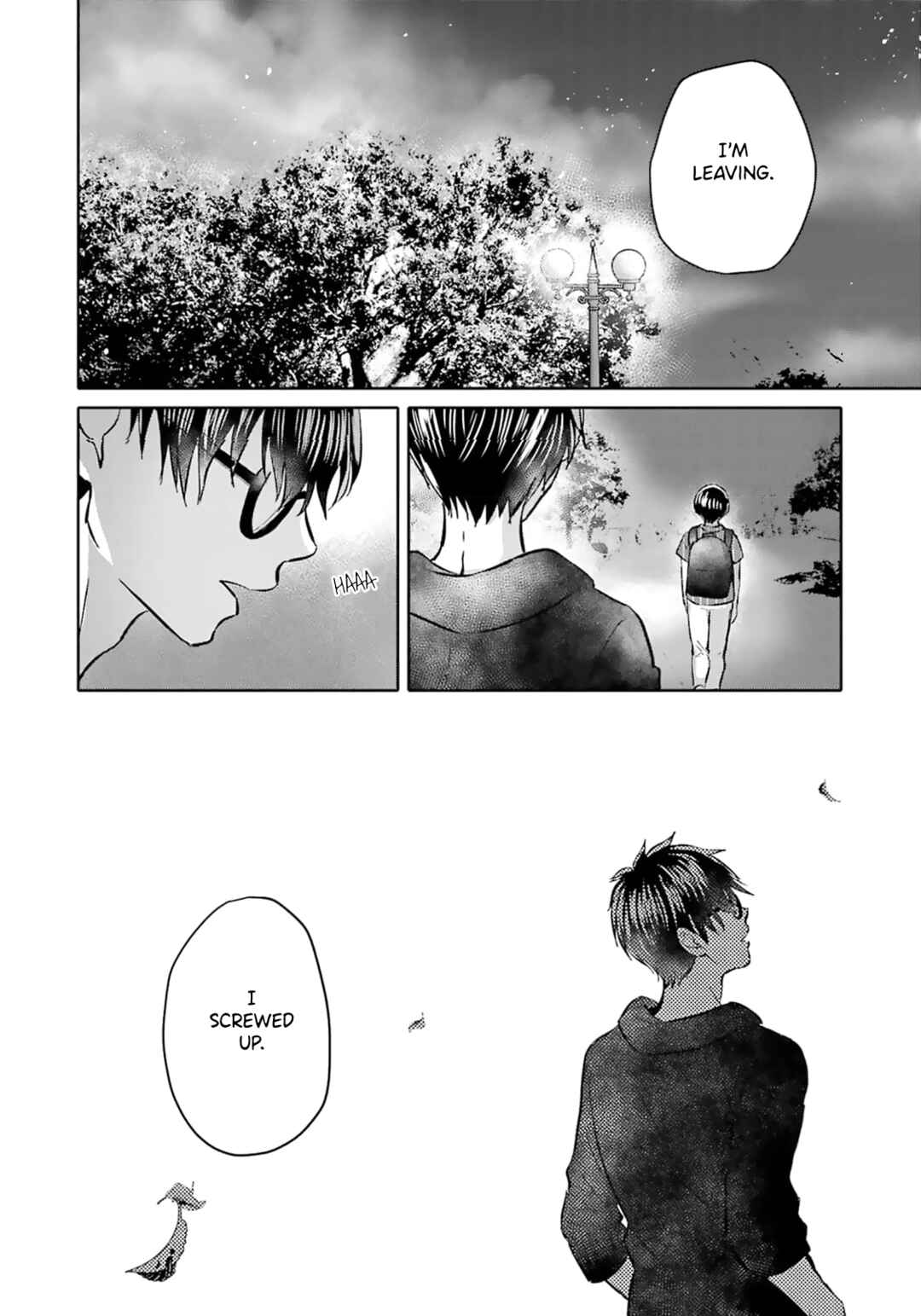 Page 15 Chapter 10 Tonari no Aki to wa Kakawaranai