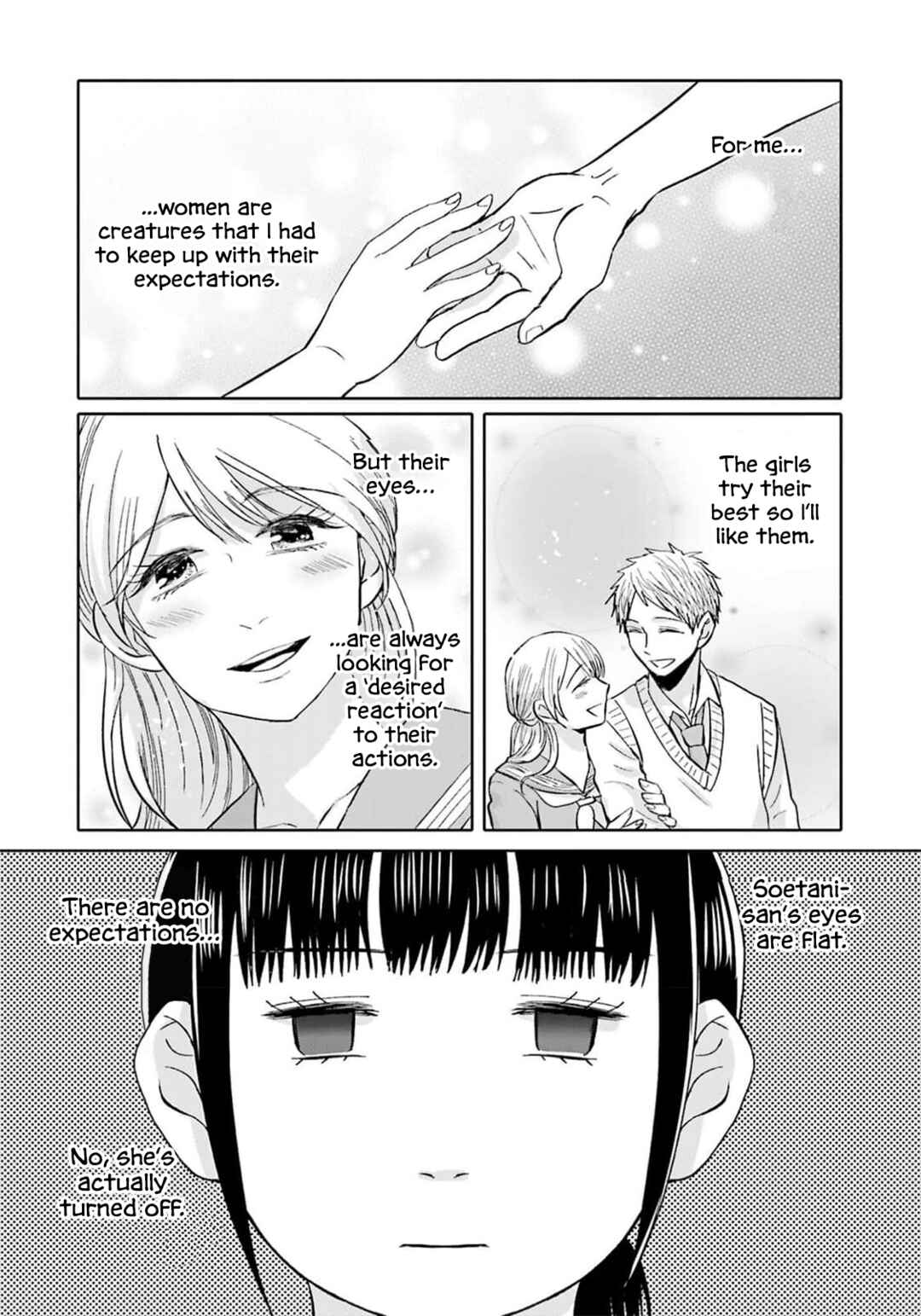 Page 11 Chapter 9 Tonari no Aki to wa Kakawaranai
