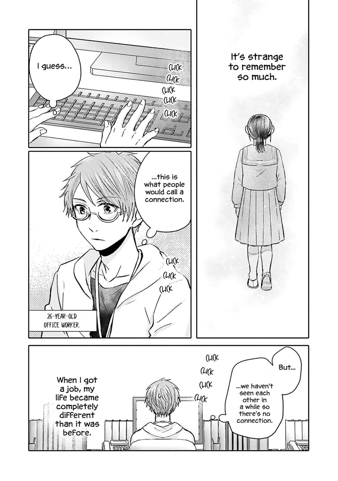 Page 21 Chapter 9 Tonari no Aki to wa Kakawaranai