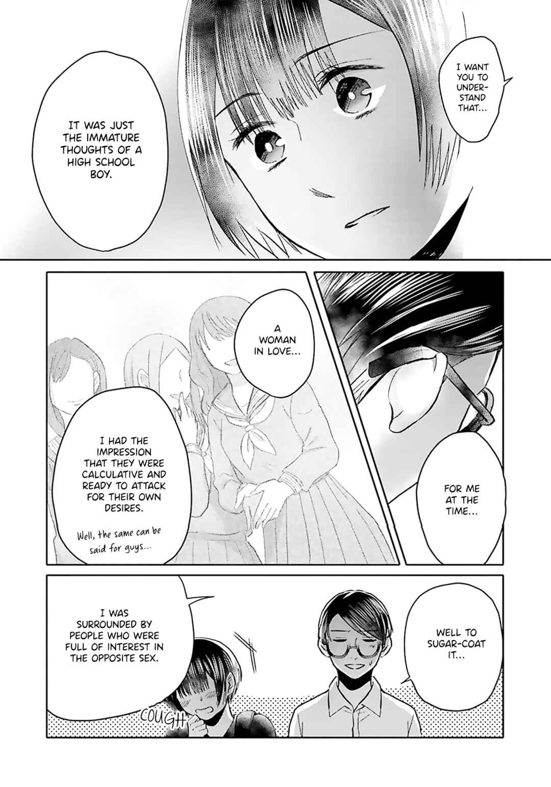 Page 14 Chapter 12 Tonari no Aki to wa Kakawaranai