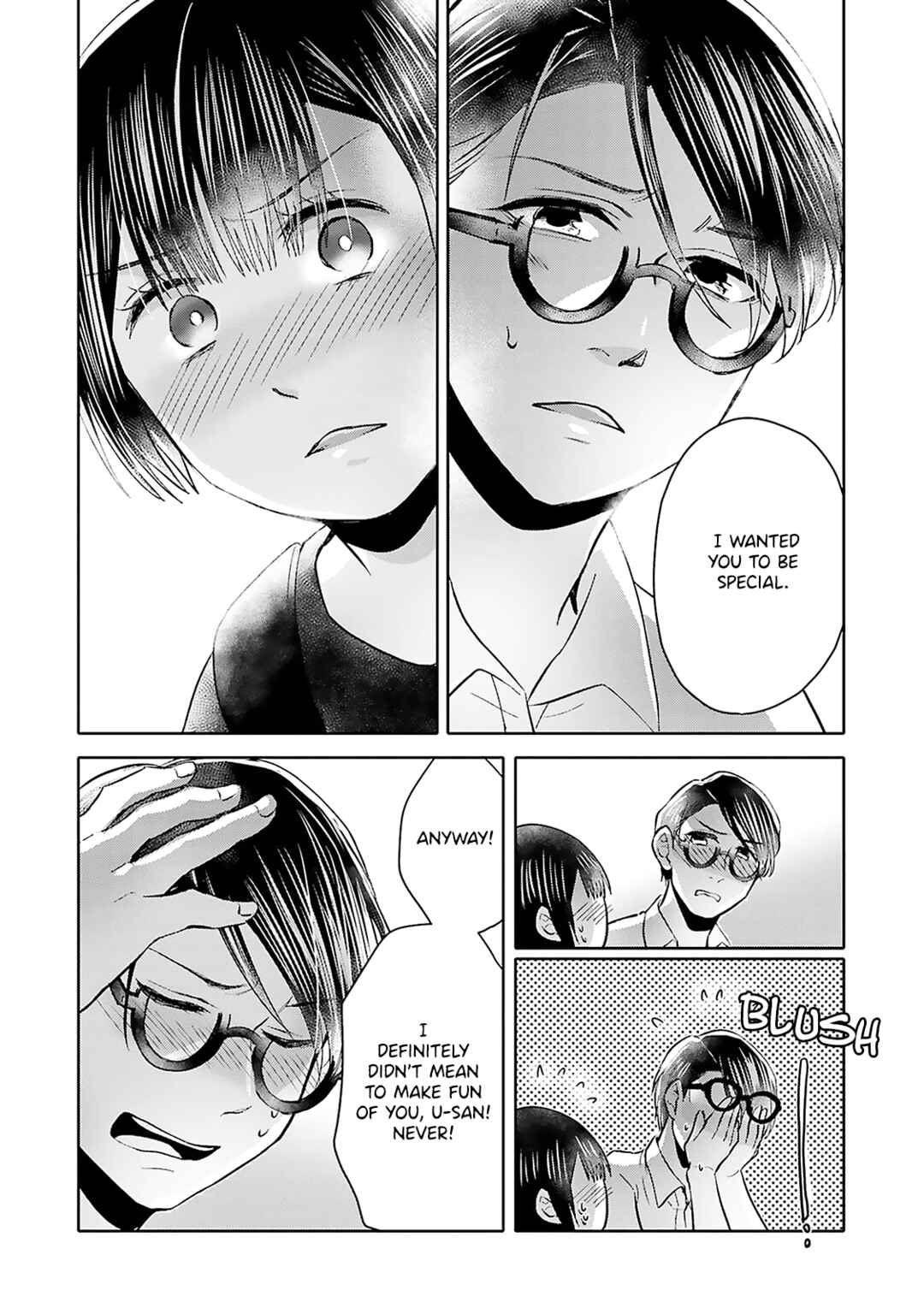 Page 17 Chapter 12 Tonari no Aki to wa Kakawaranai