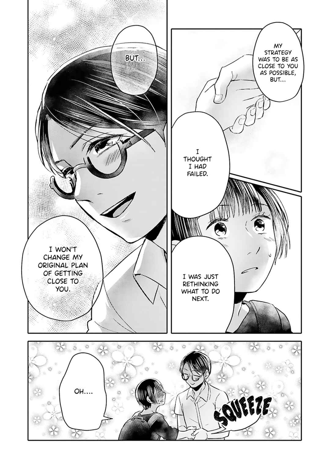 Page 24 Chapter 12 Tonari no Aki to wa Kakawaranai