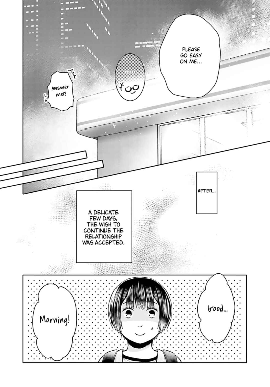 Page 25 Chapter 12 Tonari no Aki to wa Kakawaranai