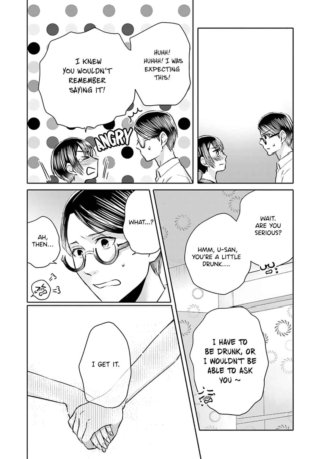 Page 6 Chapter 12 Tonari no Aki to wa Kakawaranai