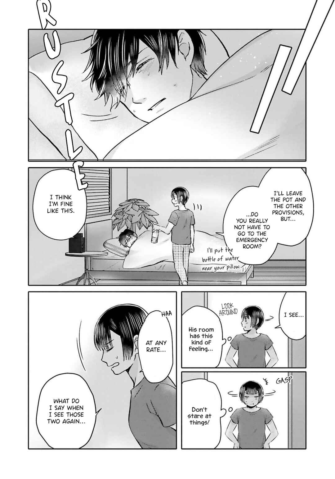 Page 17 Chapter 8 Tonari no Aki to wa Kakawaranai