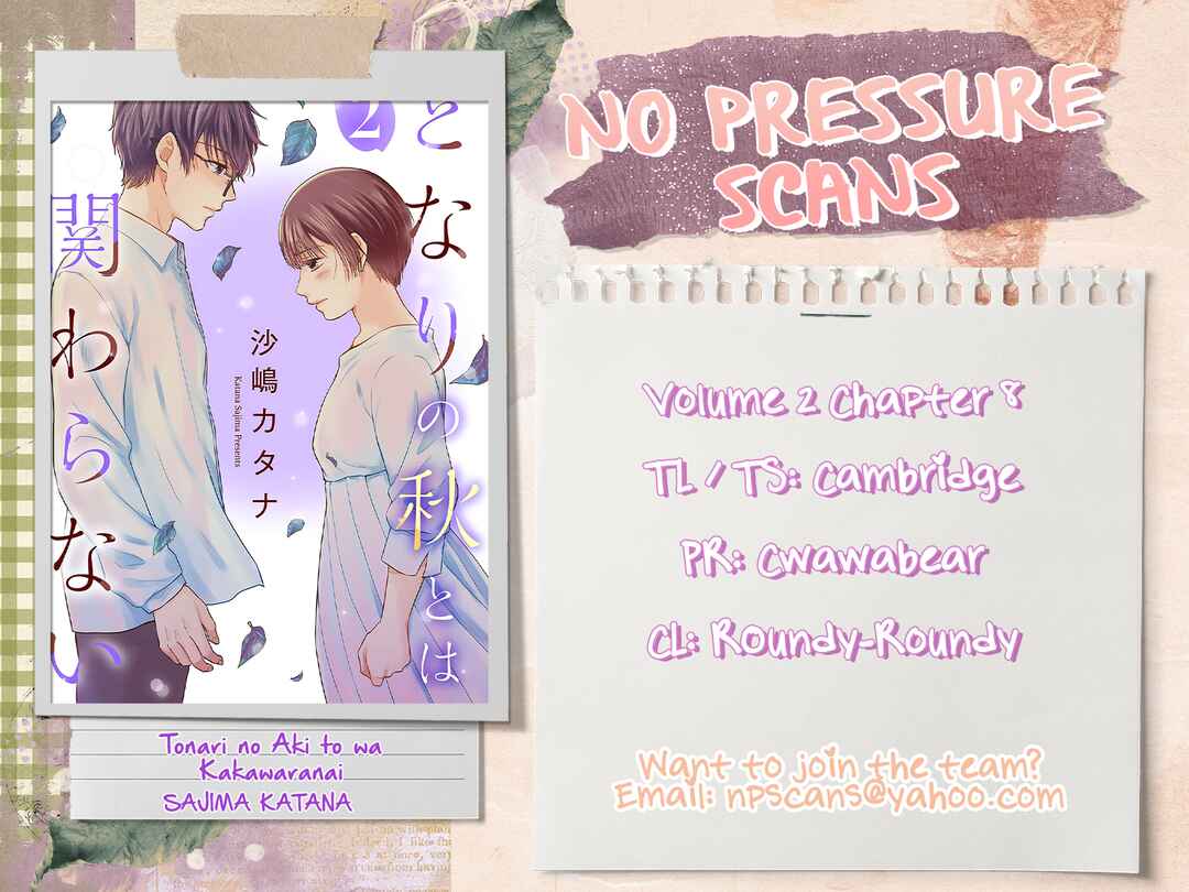 Page 28 Chapter 8 Tonari no Aki to wa Kakawaranai