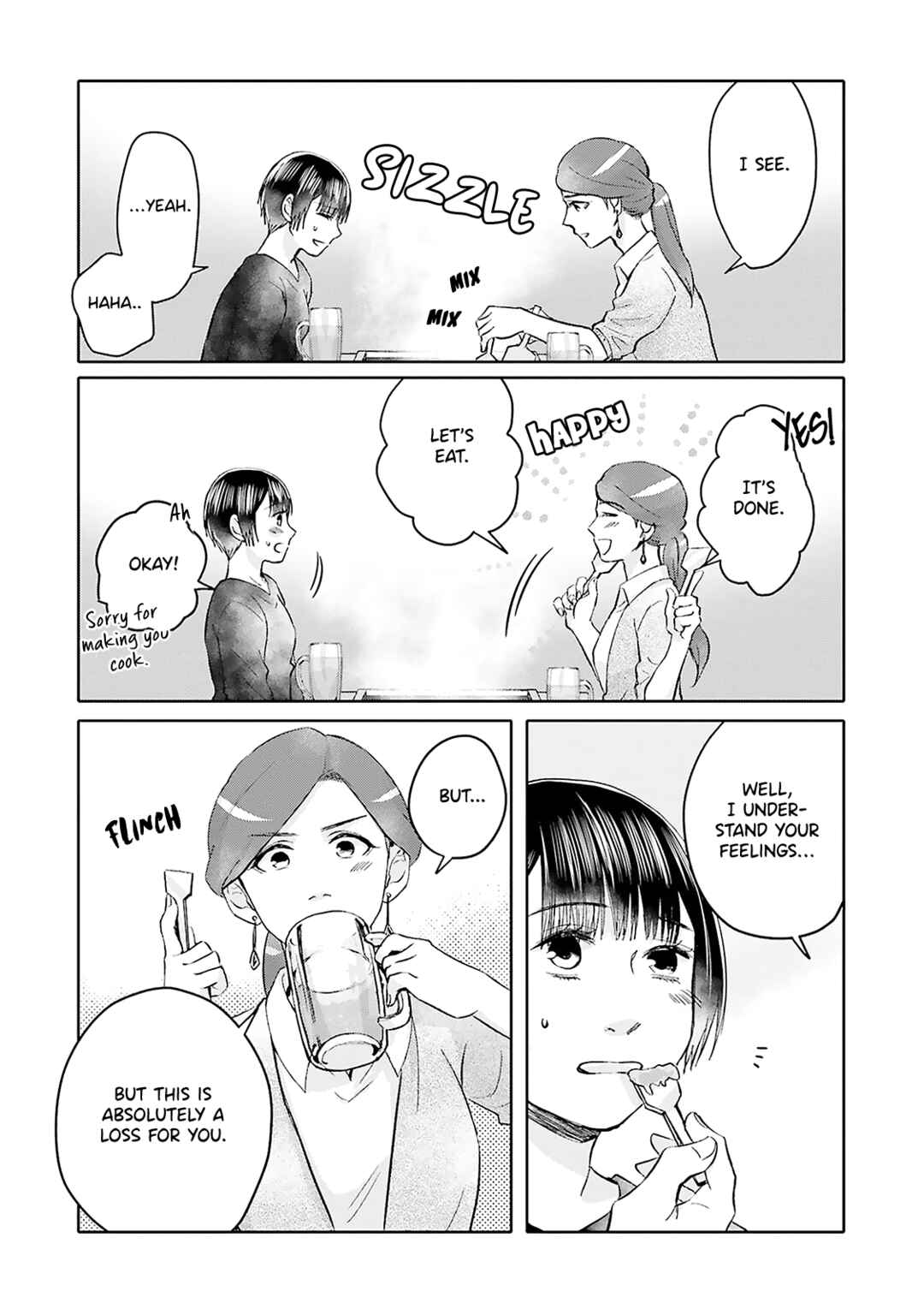 Page 15 Chapter 11 Tonari no Aki to wa Kakawaranai