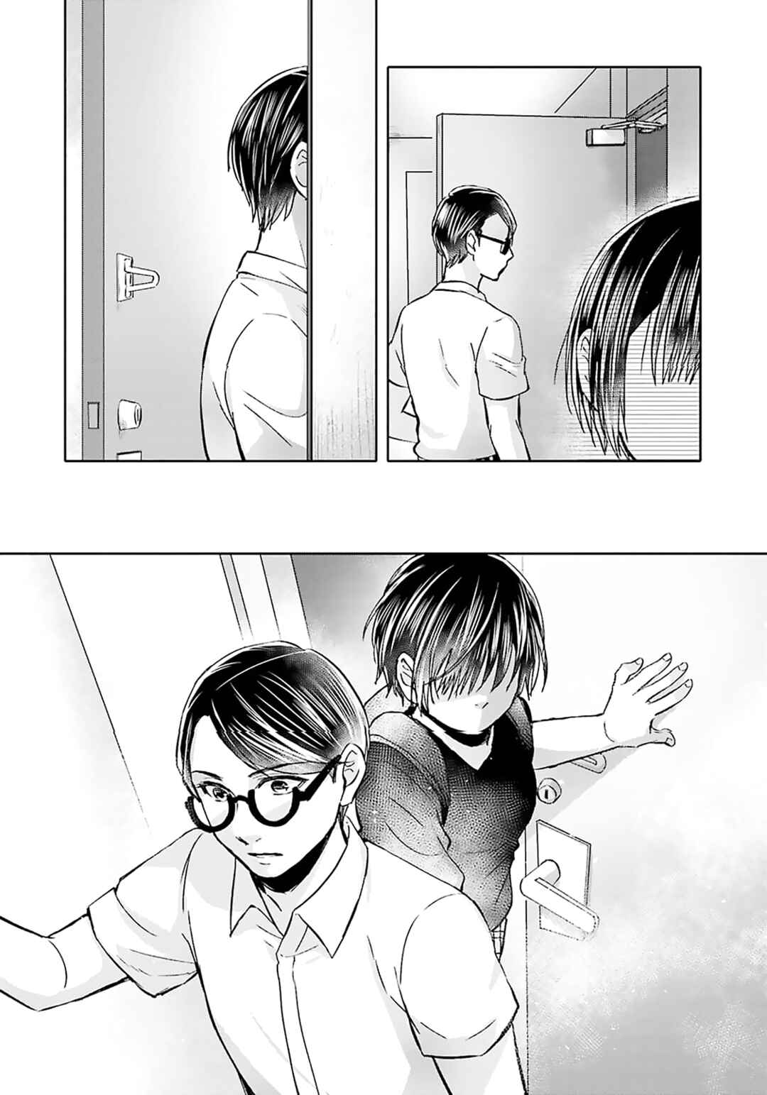 Page 27 Chapter 11 Tonari no Aki to wa Kakawaranai