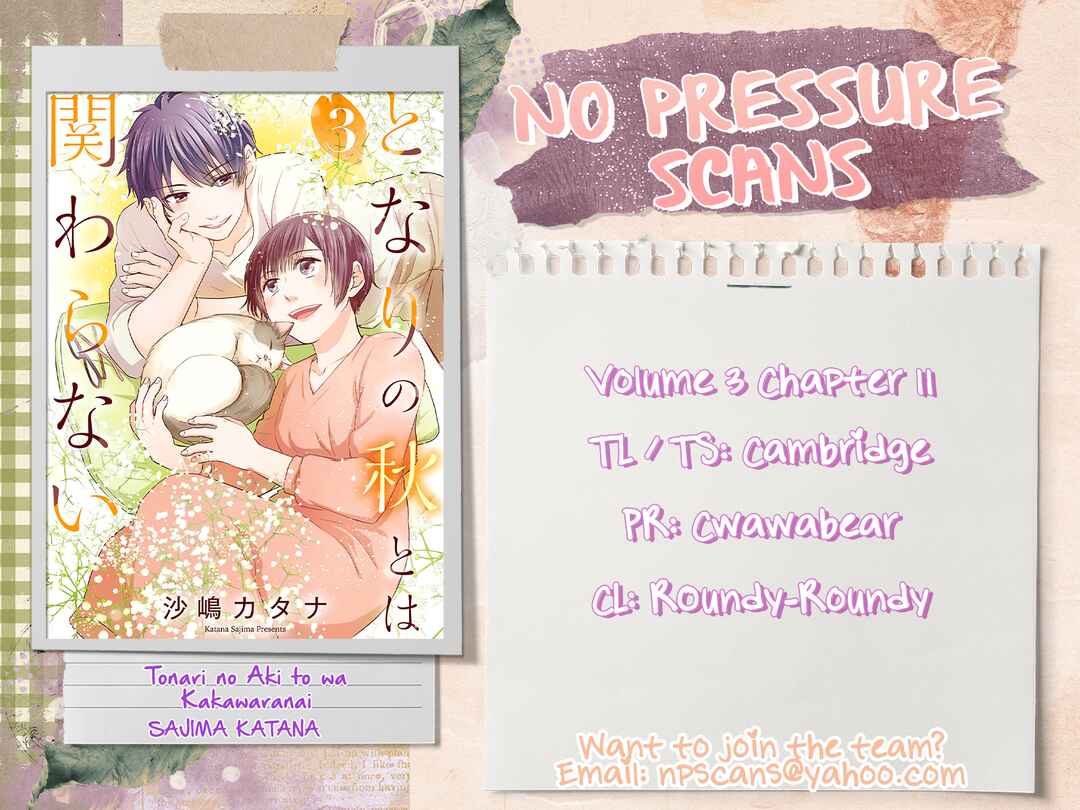 Page 30 Chapter 11 Tonari no Aki to wa Kakawaranai