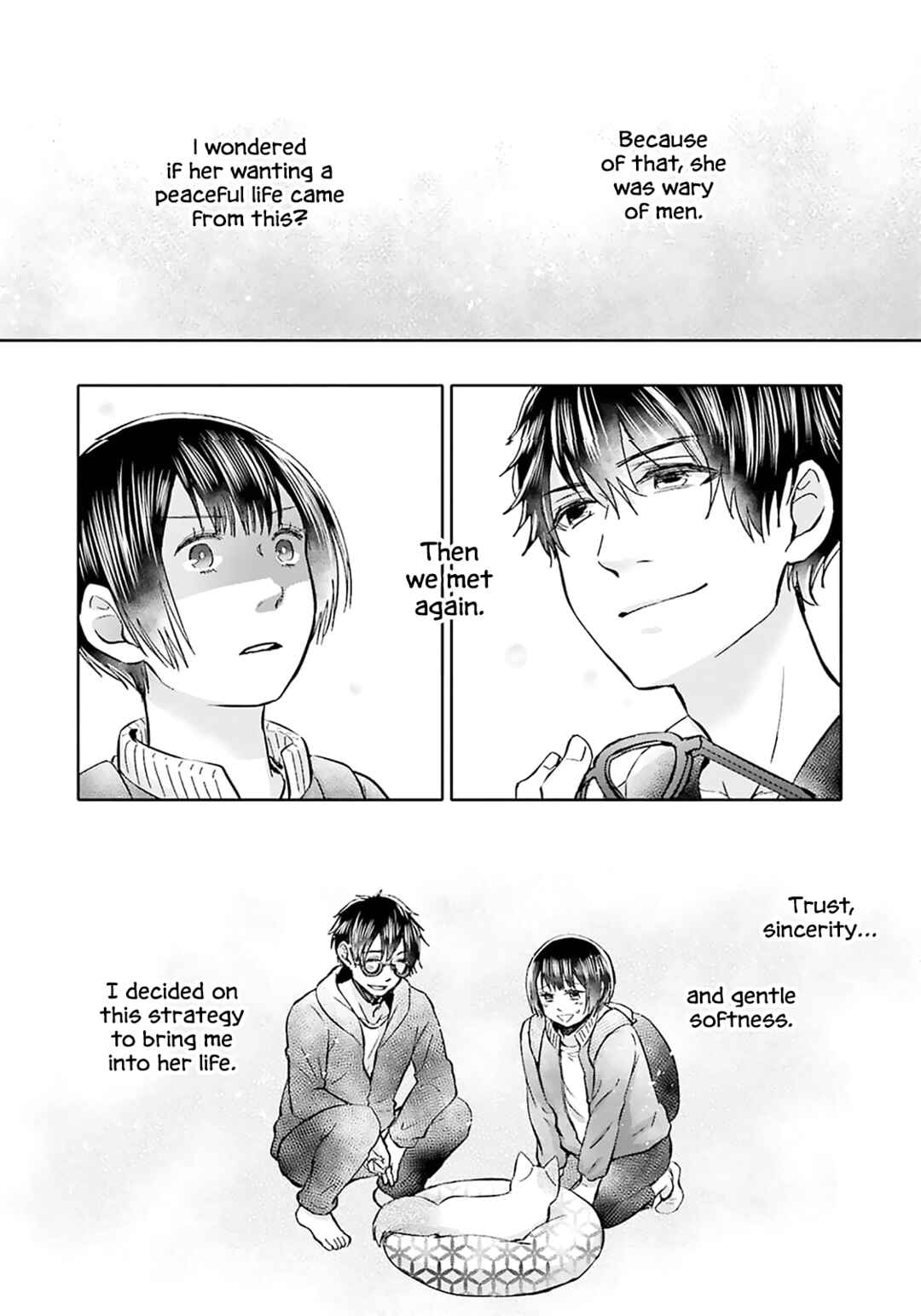Page 6 Chapter 11 Tonari no Aki to wa Kakawaranai