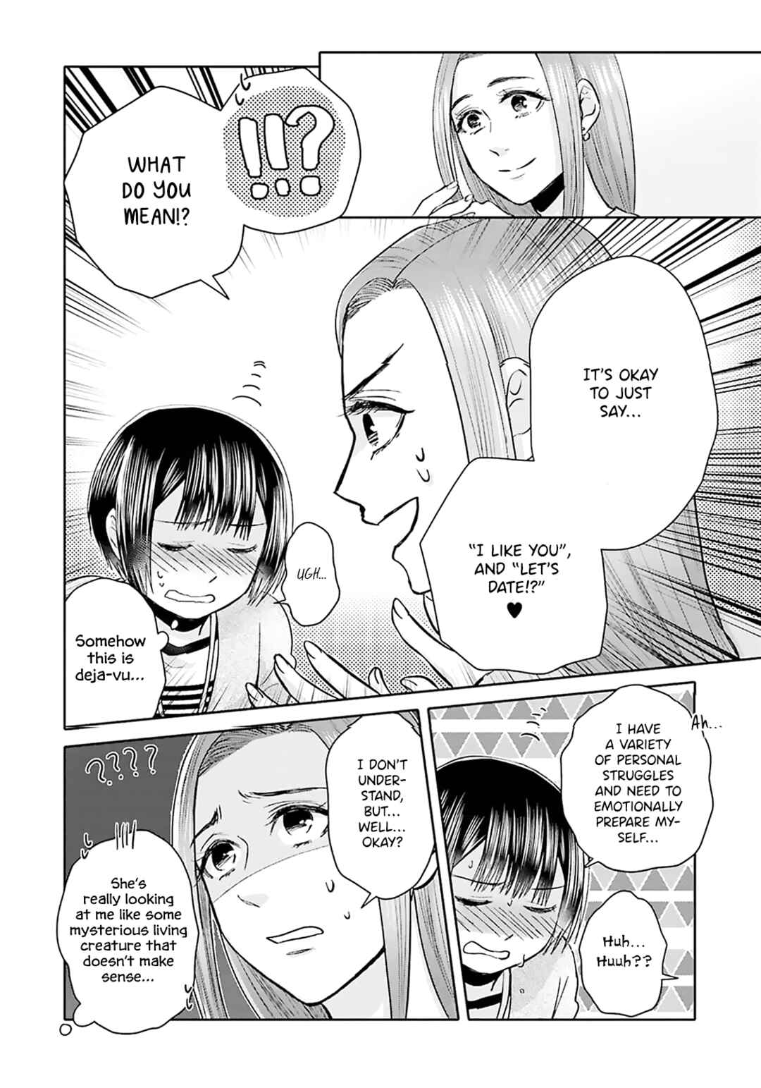 Page 11 Chapter 13 Tonari no Aki to wa Kakawaranai