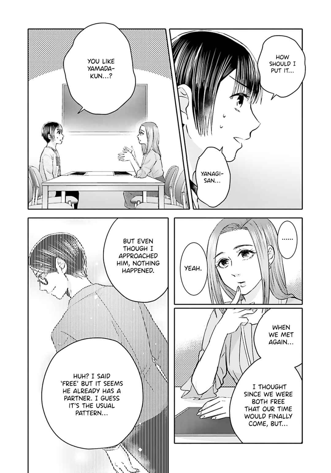 Page 12 Chapter 13 Tonari no Aki to wa Kakawaranai
