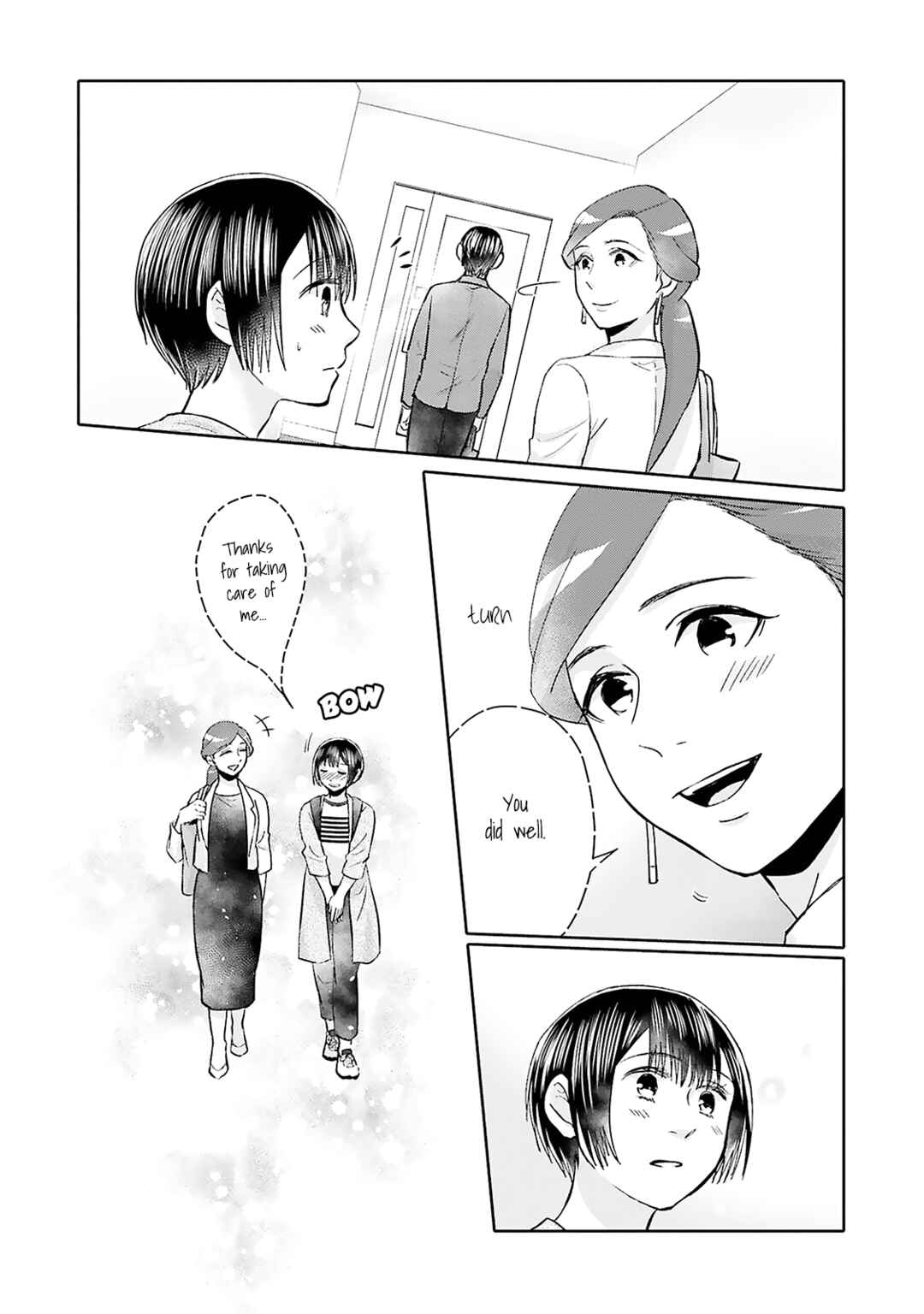 Page 5 Chapter 13 Tonari no Aki to wa Kakawaranai