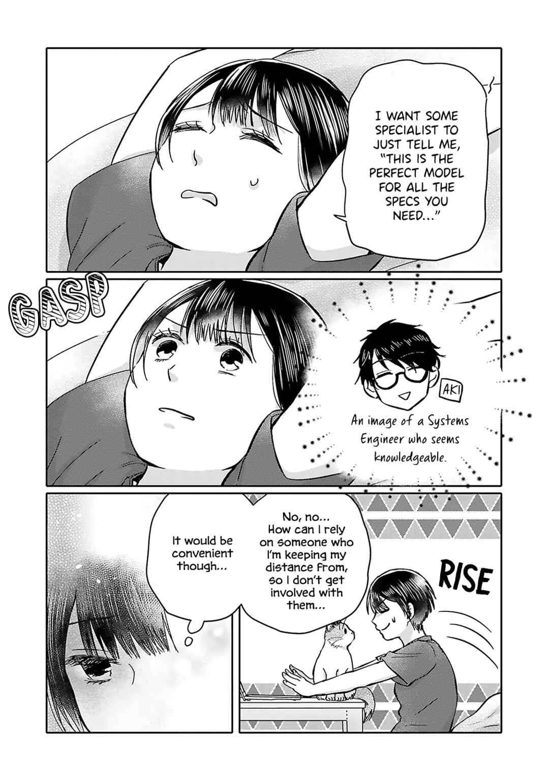 Page 4 Chapter 5 Tonari no Aki to wa Kakawaranai