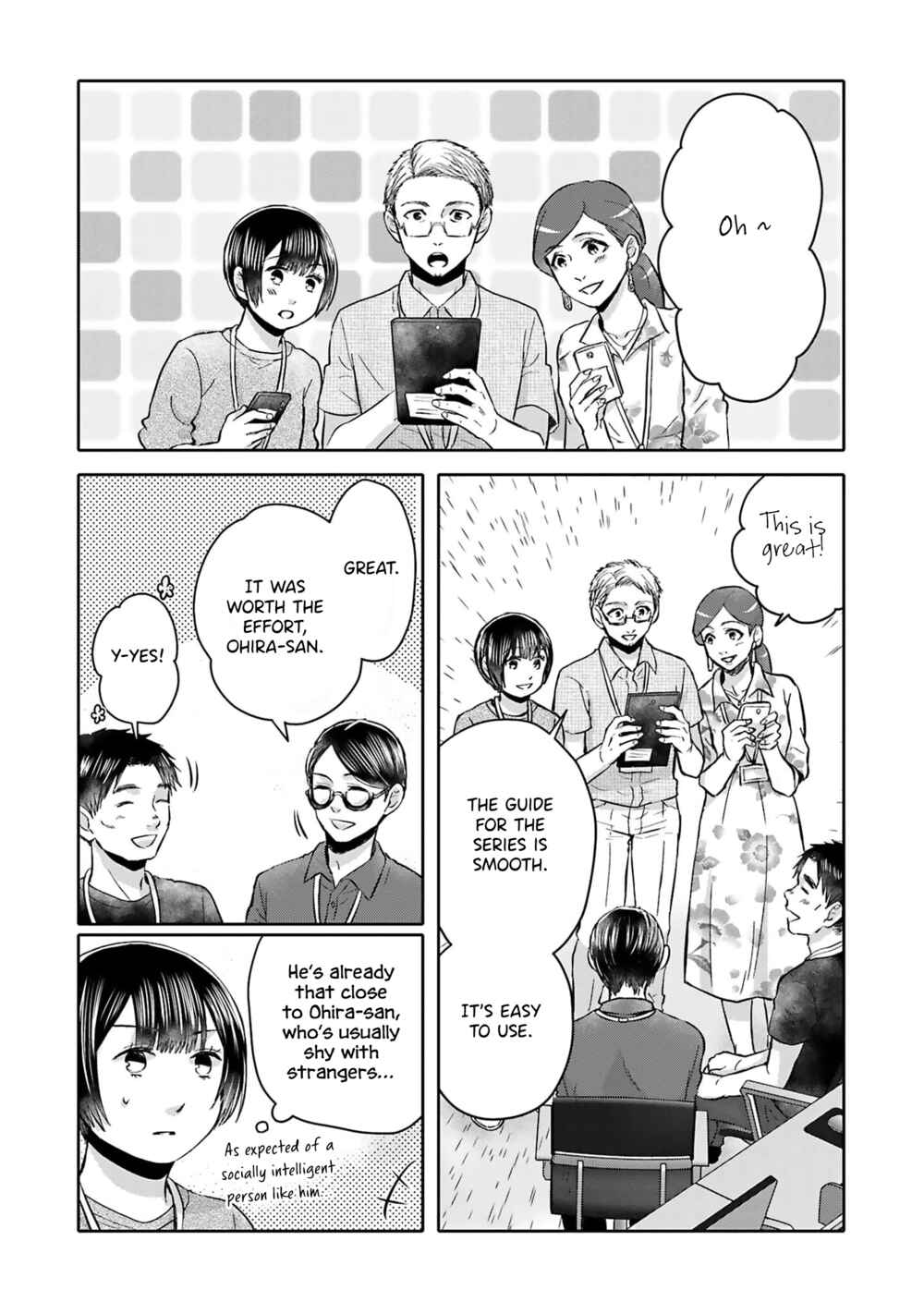 Page 11 Chapter 4 Tonari no Aki to wa Kakawaranai
