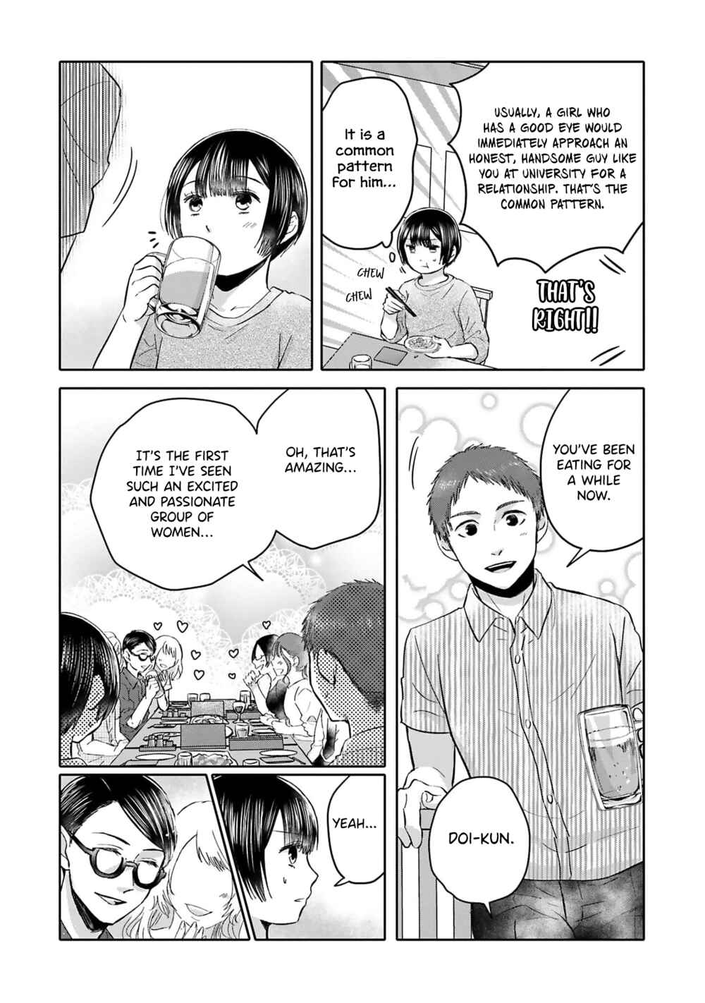 Page 14 Chapter 4 Tonari no Aki to wa Kakawaranai