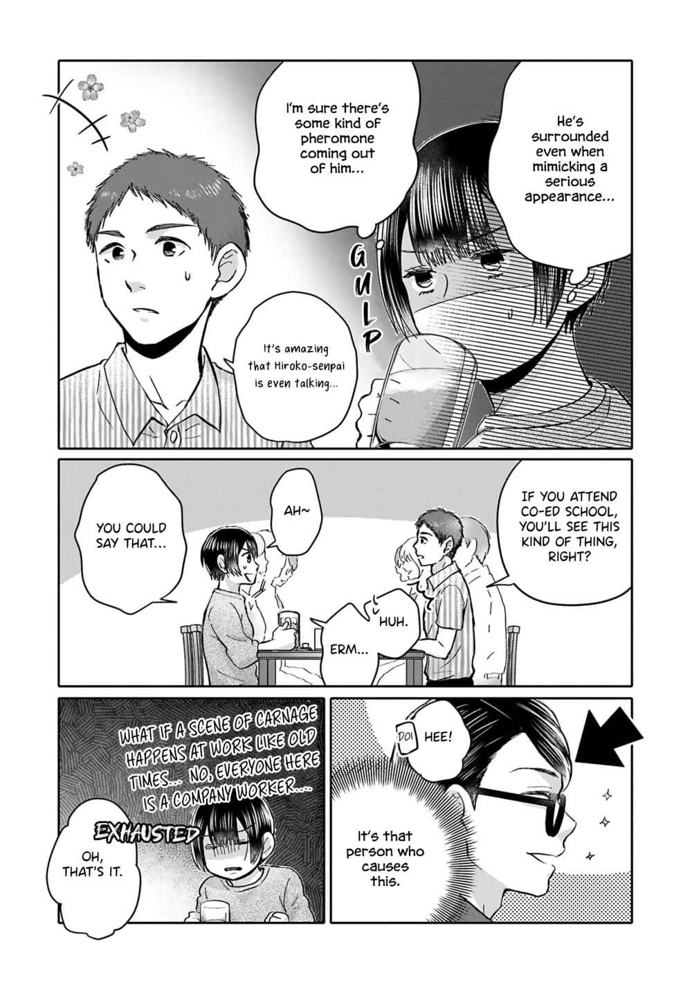 Page 15 Chapter 4 Tonari no Aki to wa Kakawaranai